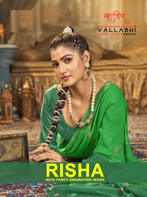 vallabhi prints risha series 161068-161075 georgette saree