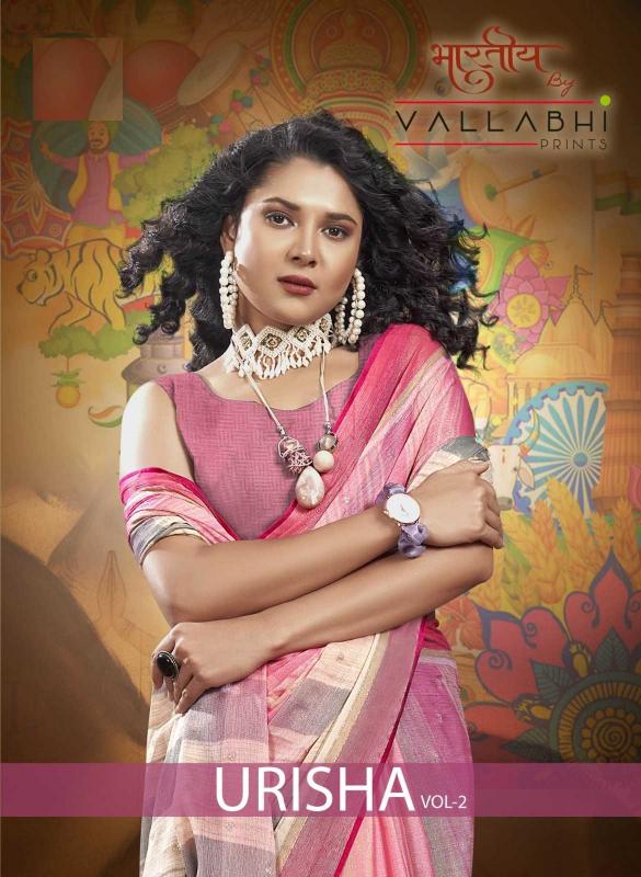 vallabhi prints urisha vol 2 series 28031-28036 brasso wholesale saree in surat