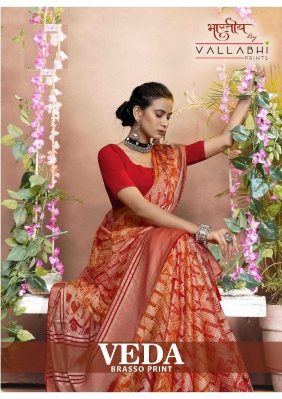 vallabhi prints veda series 28681-28686 brasso saree