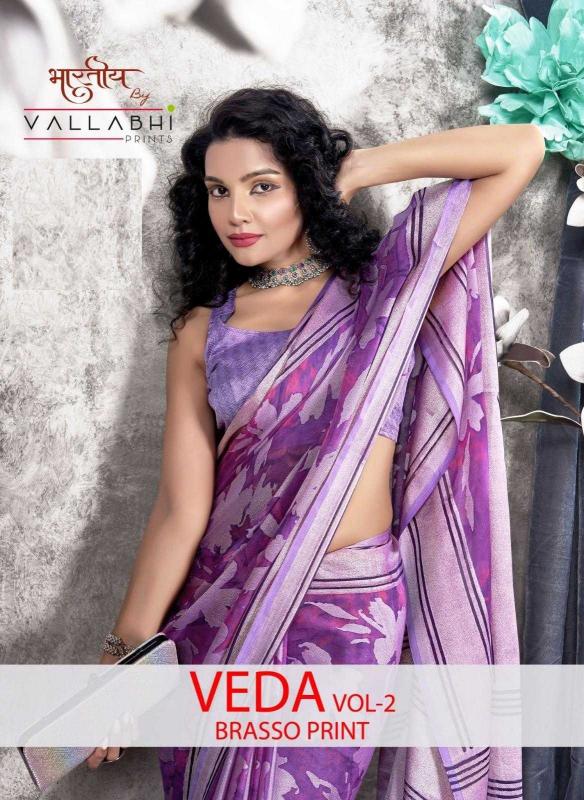 vallabhi prints veda vol 2 series 28761-28766 brasso saree