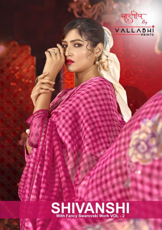 vallabhi shivanshi vol 2 series 161210-161215 chiffon wholesale saree in surat 