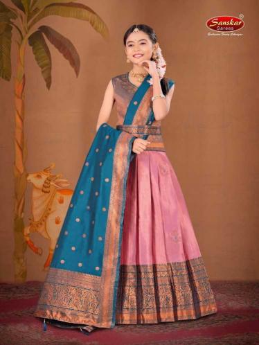 zeel by sanskar style jari weaving beautiful readymade kids wholesale lehenga in surat 