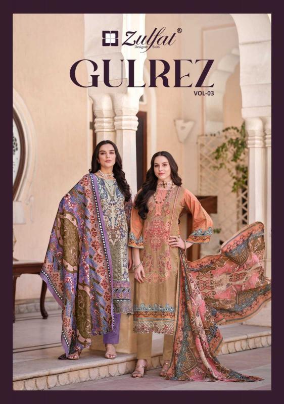 zulfat gulrez vol 3 series 573001-573008 Pure Cotton suit