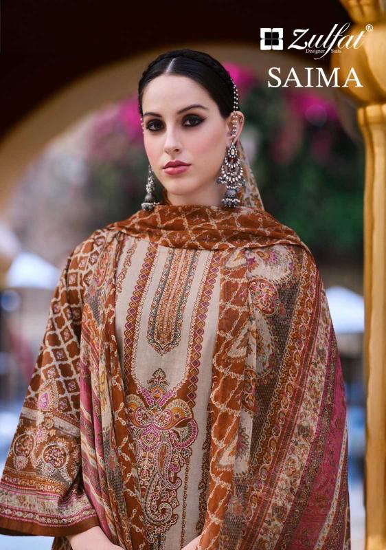 zulfat saima series 571001-571008 Pure Cotton suit