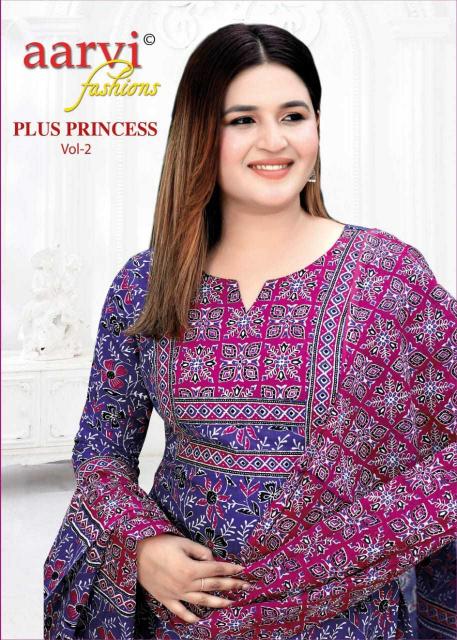 Aarvi Plus Princess Vol-2 series 7362-7369 Cotton wholesale readymade salwar kameez in surat