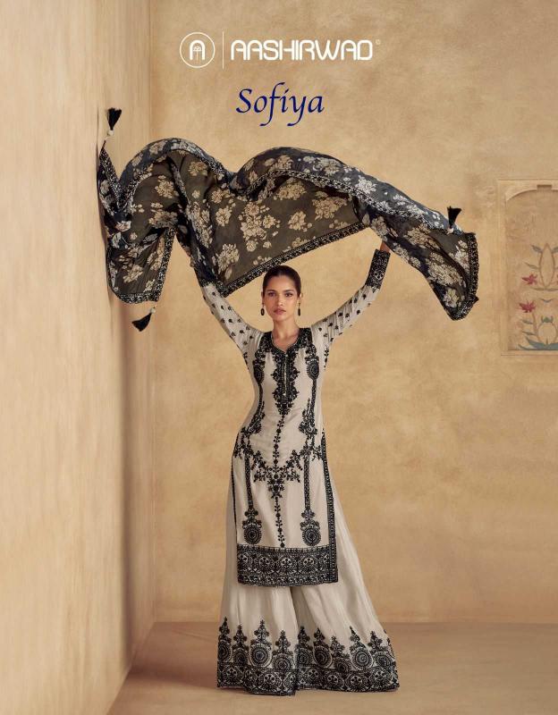 aashirwad sofiya series 10069-10071 PREMIUM CHINNON SILK wholesale salwar kameez in surat