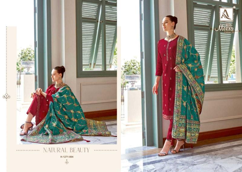 Alok Suit Meera Vol 12 Cotton Salwar Suit - Wholesale Catalog 