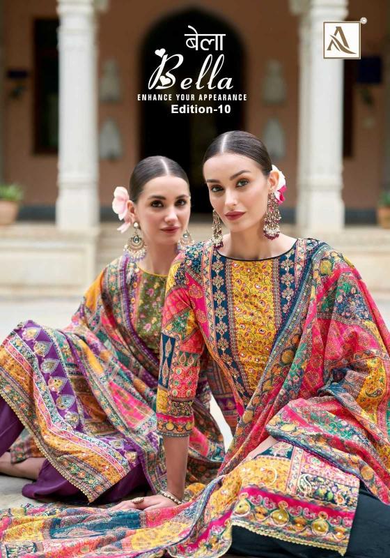 alok suits bellla vol 10 series 1659001-1659006 Pure Maslin wholesale salwar kameez in surat