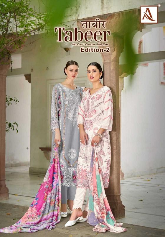 alok suits tabeer vol 2 series 1609001-1609006 Viscose Pure Cambric Lawn wholesale salwar kameez in surat