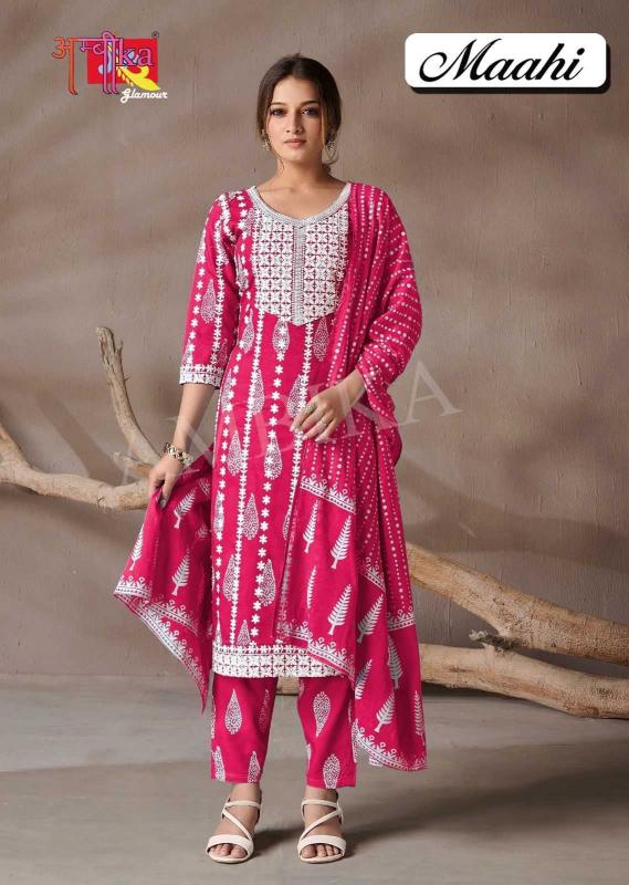 ambika maahi rayon Print 14 kg wholesale readymade salwar kameez in surat