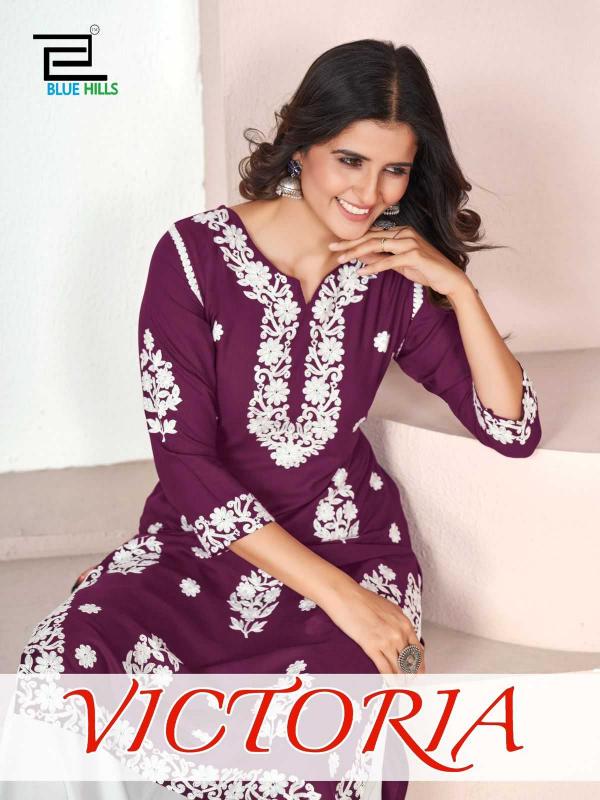 blue hills victoria series 1001-1006 14 kg Rayon wholesale kurti in surat 