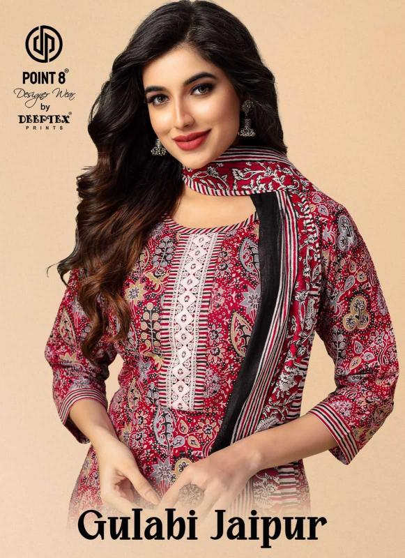 deeptex prints gulabi jaipur series 1001-1008 COTTON wholesale readymade salwar kameez in surat