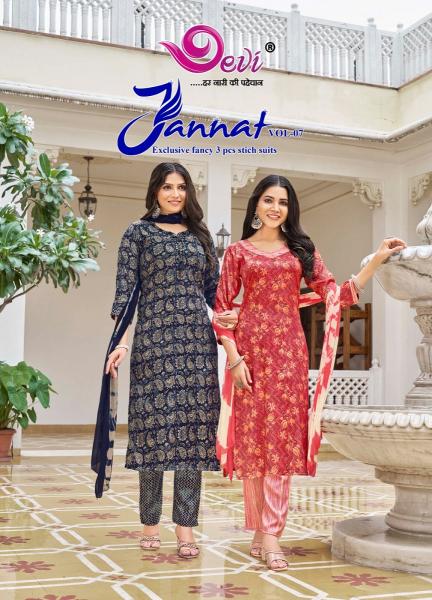 Devi Jannat Vol-7 series 7001-7008  Heavy Capsule Rayon wholesale readymade salwar kameez in surat