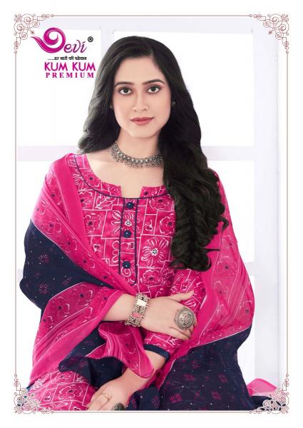 Devi Kumkum Premium Vol-5 series 5001-5012 Indo Cotton wholesale readymade salwar kameez in surat