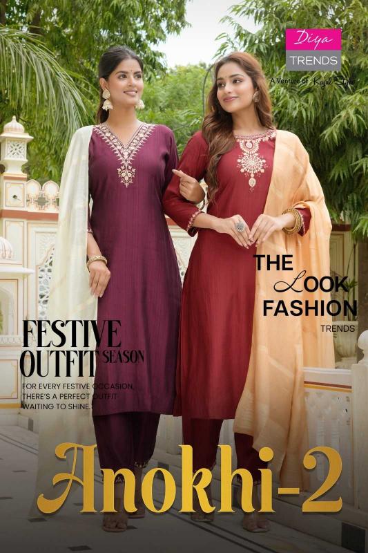 diya trends anokhi vol 2 series 2001-2008 Modal Silk wholesale readymade salwar kameez in surat