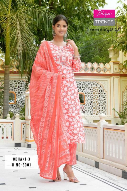 diya trends odhani vol 3 series 3001-3010 COTTON wholesale readymade salwar kameez in surat