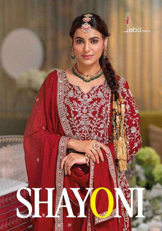 eba lifestyle shayoni series 1708-1710 Chinon wholesale readymade salwar kameez in surat