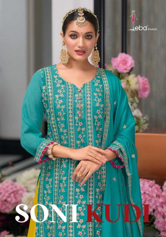 EBA Lifestyle Soni Kudi  Series 1716-1717 Full Stitch Chinon Modern Pakistani Salwar Suit