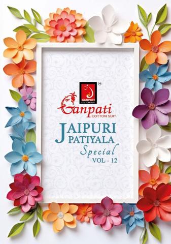 Ganpati Jaipuri Patiyala Vol-12  Series 266-280 Pure Cotton Dress Material Wholesale Collection