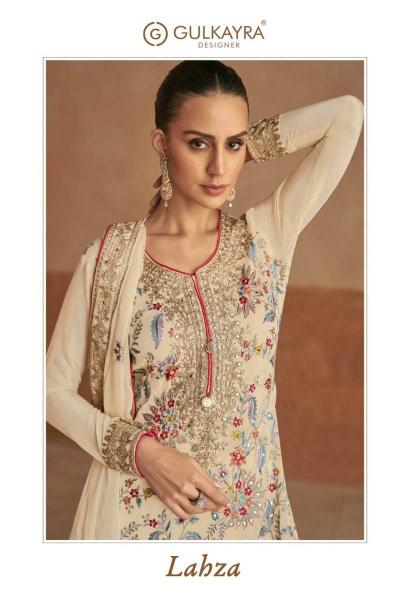 gulkayra lahza series 7474 Real Chinon wholesale salwar kameez in surat