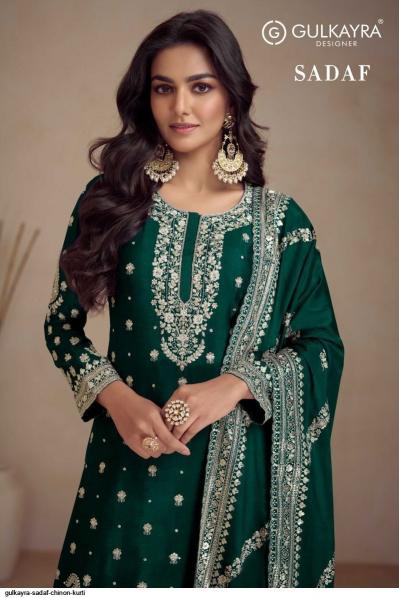 gulkayra sadaf series 7466 Real Chinon wholesale readymade salwar kameez in surat