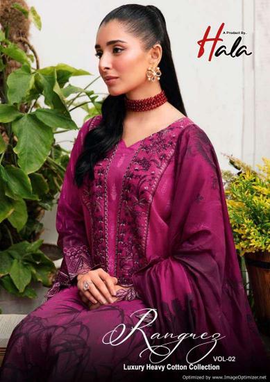 Hala Rangrez Cotton wholesale salwar kameez in surat  