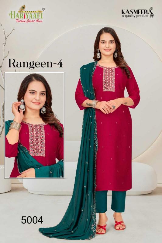 hariyaali rangeen vol 4 series 5004-5011 VICHITRA SILK  wholesale readymade salwar kameez in surat