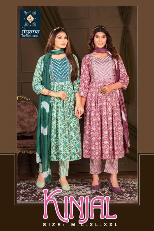 jiyana kinjal series 101-108 two tone rayon wholesale readymade salwar kameez in surat