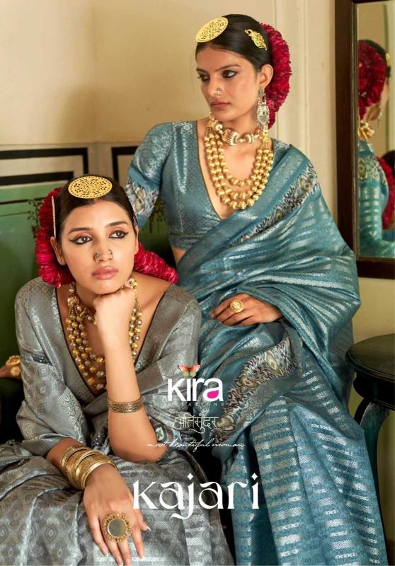 kajari by kira series 4101-4107 SOFT SILK  wholesale saree in surat 