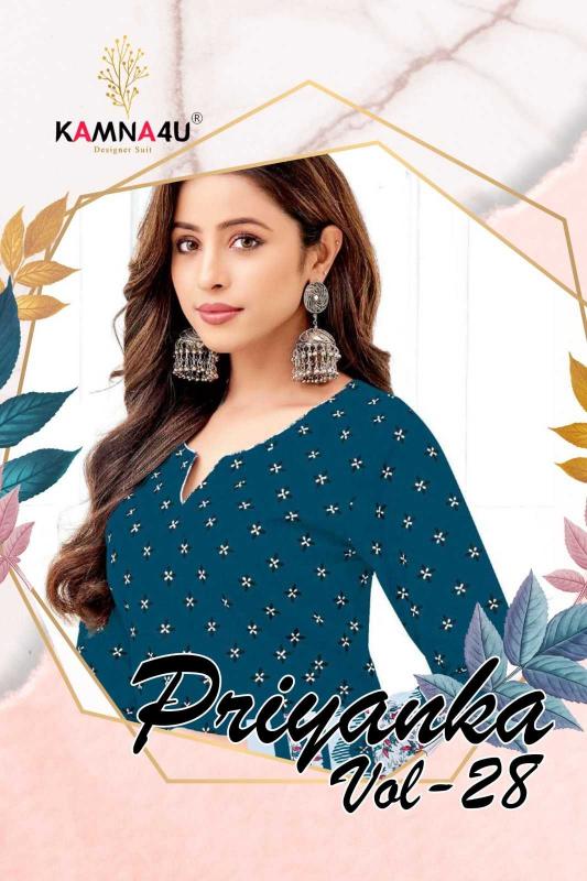 KAMNA4U Priyanka Vol 28 series 2801 to 28018 Fully Stitched Cotton Patiala Salwar Suit Set Latest Ethnic Wear Collection