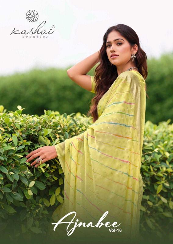 kashvi creation ajnabee vol 16 series 1601-1608 Dull moss wholesale saree in surat 