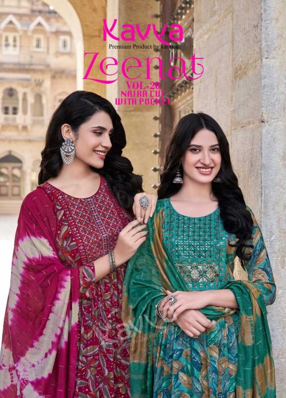 kavya zeenat vol 20 series 20001-20010 capsule wholesale readymade salwar kameez in surat