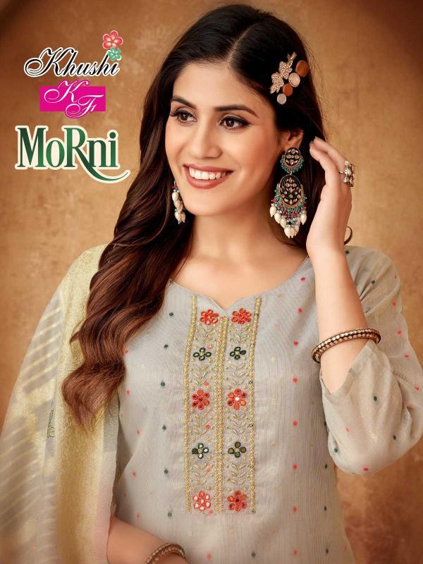 khushi fashion morni series 1001-1005 simar silk wholesale readymade salwar kameez in surat