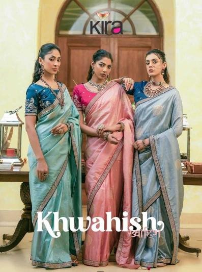 kira khwahish series 2501-2506 SOFT SILK wholesale saree in surat 