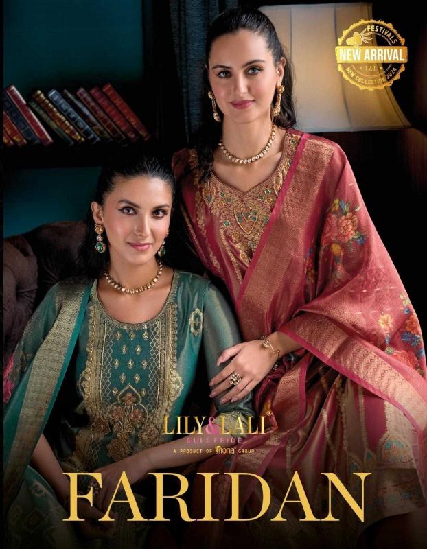 lily & lali faridan series 22401-22406 Banarasi Silk wholesale readymade salwar kameez in surat