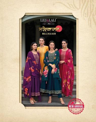 lily & lali mallikajaan series 22101-22106 vichitra silk wholesale readymade salwar kameez in surat