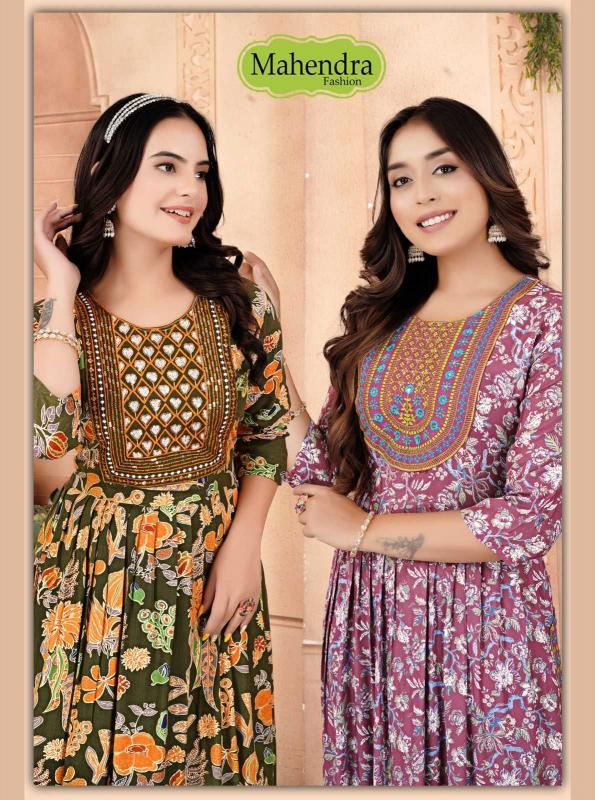 mahendra fashion ramila vol 3 series 1019-1026 Premium Rayon wholesale readymade salwar kameez in surat