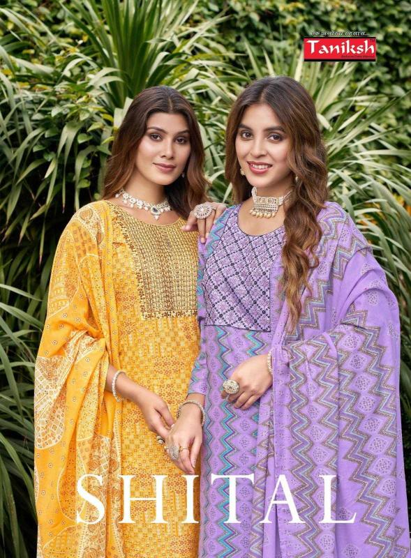 navkar shital vol 1 series 1001-1008 cotton wholesale readymade salwar kameez in surat