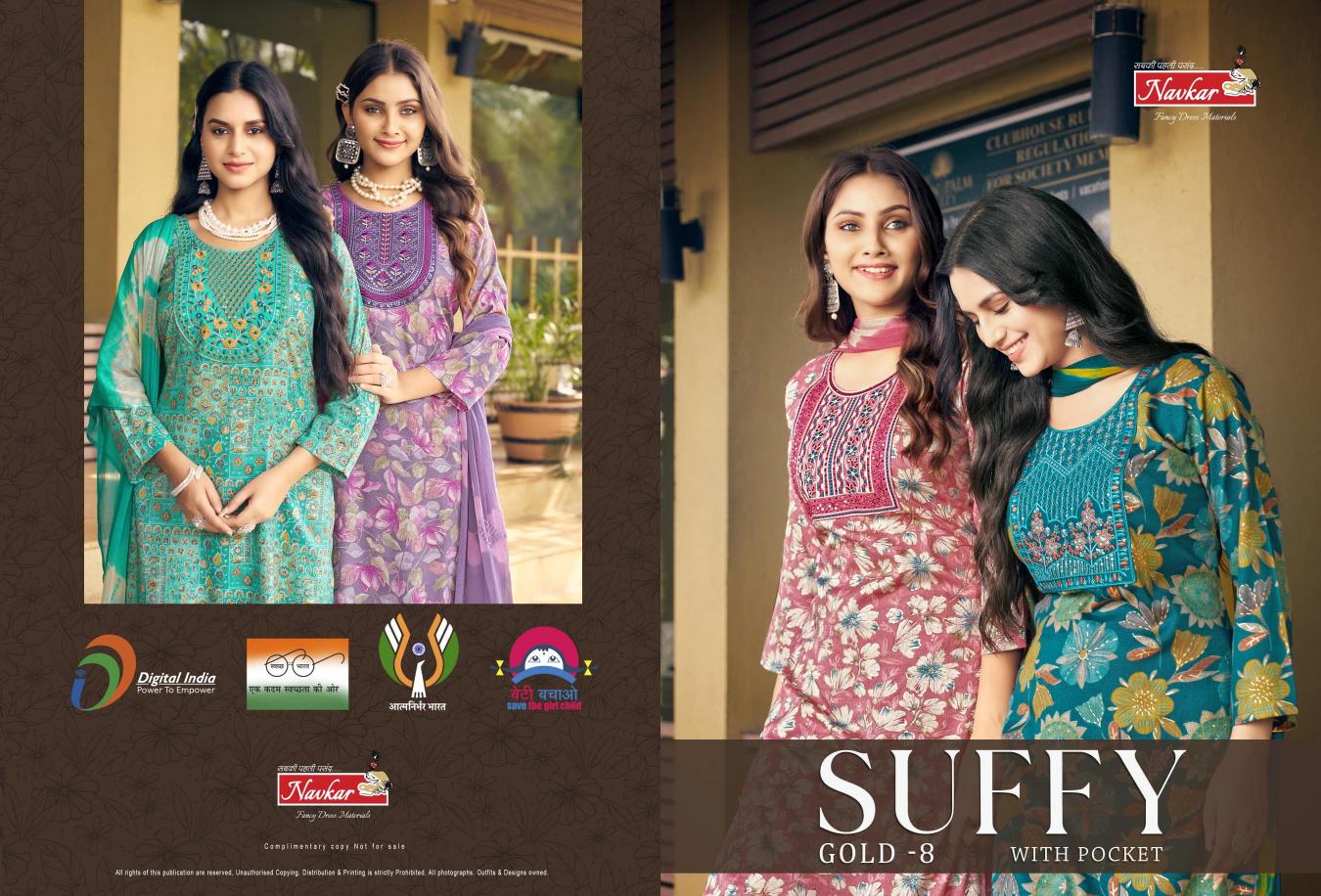 NAVKAR SUFFY GOLD VOL 8 series 8001-8008 RAYON wholesale readymade salwar kameez in surat