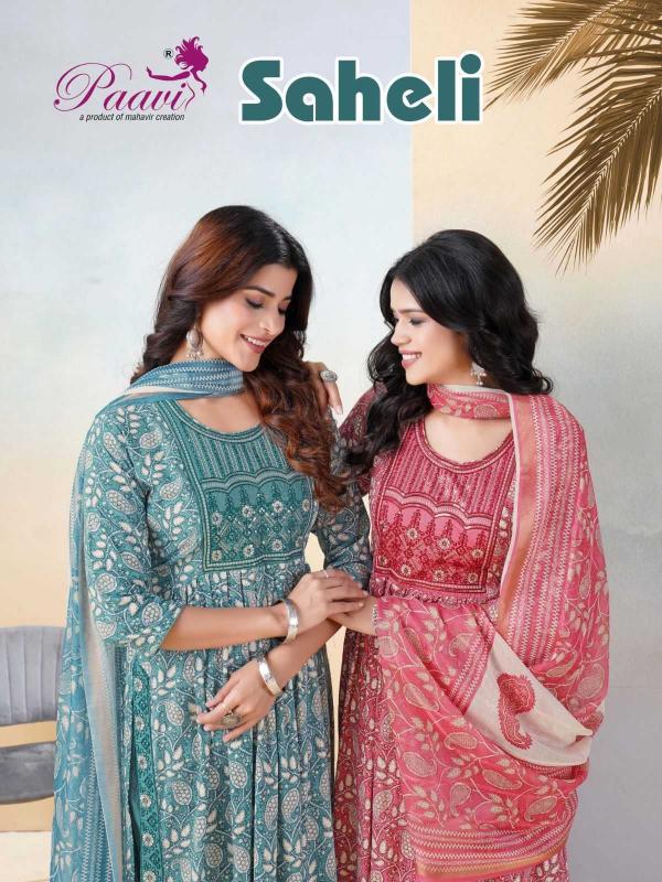 paavi saheli series 4001-4008 FANCY wholesale readymade salwar kameez in surat