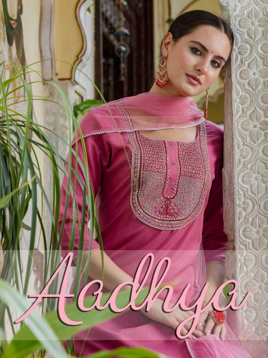 pr aadhya cotton series 01-11 cotton wholesale readymade salwar kameez in surat