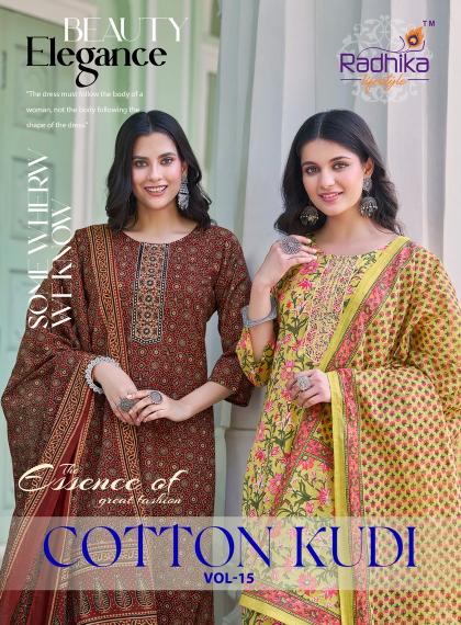 radhika cotton kudi vol 15 series 1501-1508 cotton wholesale readymade salwar kameez in surat