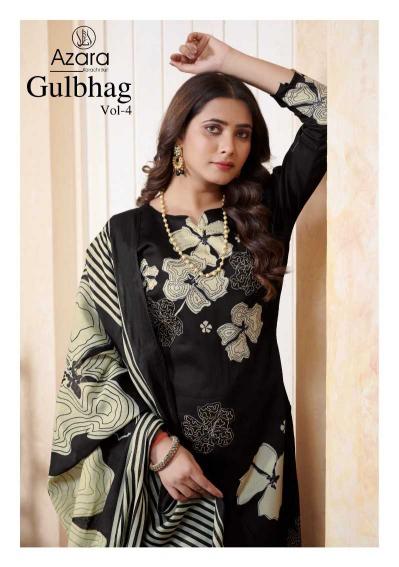 radhika gulbagh vol 4 pure jaam cotton wholesale salwar kameez in surat