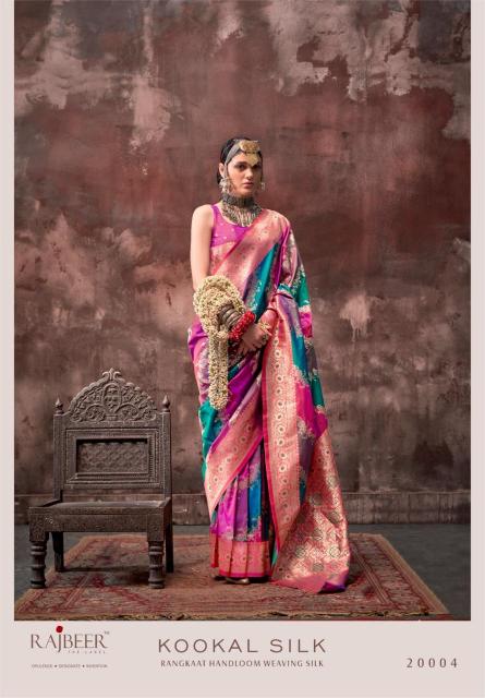 rajbeer kookal silk series 20001-20006 weaving silk wholesale saree in surat 