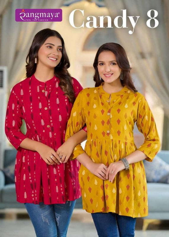 rangmaya candy vol 8 series 801-808 fancy wholesale kurti in surat 