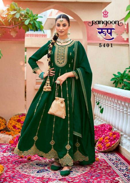 rangoon roop series 5401-5404 Silk wholesale readymade salwar kameez in surat