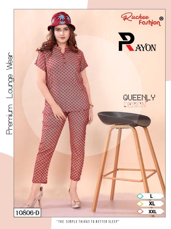 ruchee fashion 10798-10814 rayon  wholesale coord sets in surat 