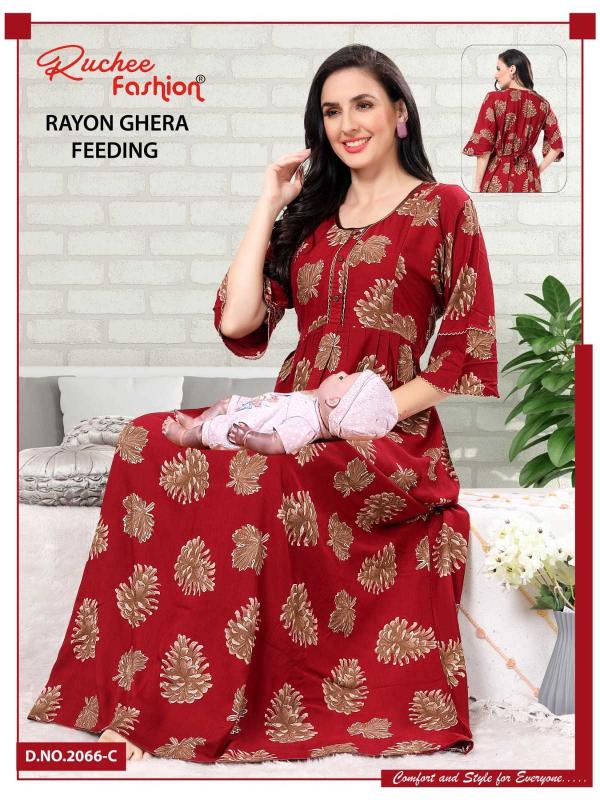 ruchee fashion 2066 RAYON GHERA FEEDING FANCY SLEEVES wholesale nighty in surat