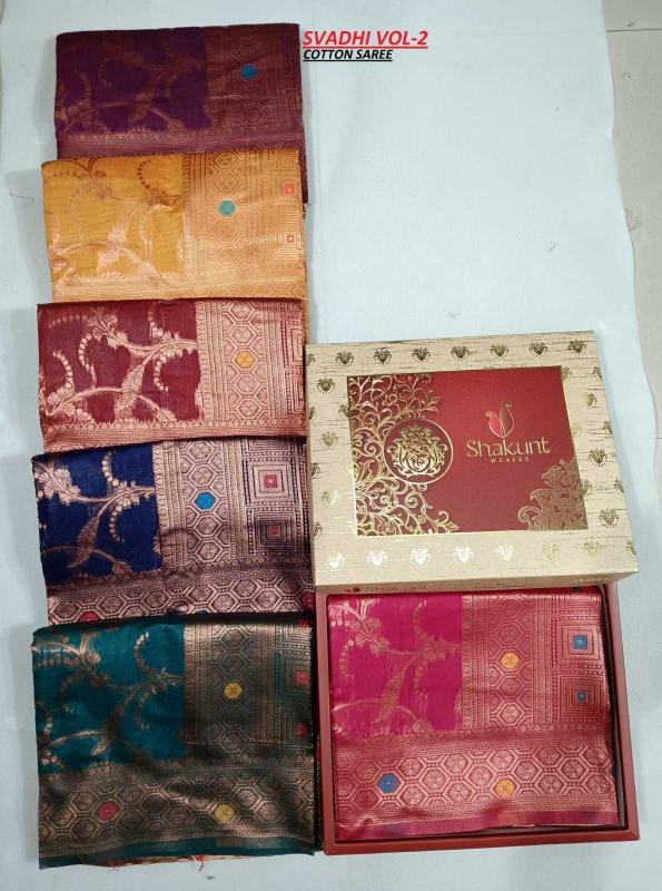 shakunt svadhi COTTON wholesale saree in surat 