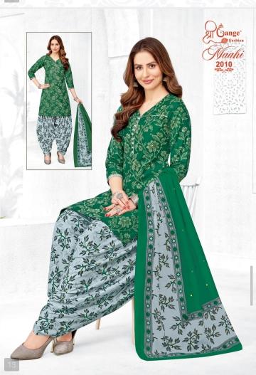 Shree Gange Maahi Vol-2 series 2001-2015 Heavy Cotton wholesale salwar kameez in surat